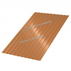 413601_c-8-agneta-copper-1